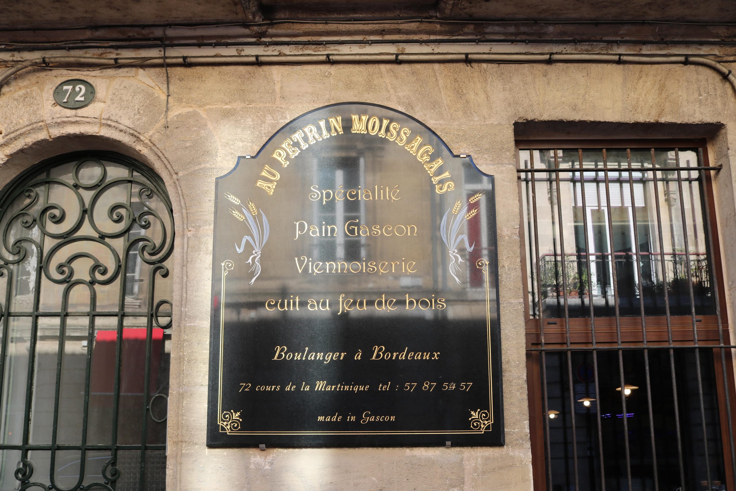 boulangerie au petrin moissagais bordeaux